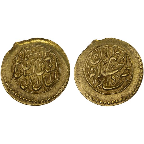QAJAR: Nasir al-Din Shah, 1848-1896, AV toman (3.47g), Tehran, AH1289, XF