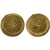 Image 1 : QAJAR: Nasir al-Din Shah, 1848-1896, AV toman (3.47g), Tehran, AH1289, XF