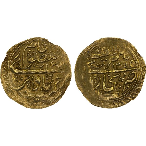 MANGHIT OF BUKHARA: Muzaffar al-Din, 1860-1886, AV tilla, Bukhara-yi Sharif, AH1301//1300, NGC AU