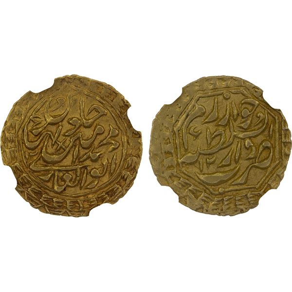 KHWAREZM: Muhammad Amin Khan, 1845-1855, AV 1/2 tilla, Khwarizm, AH1269//1269, NGC AU55