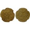 Image 1 : KHWAREZM: Muhammad Amin Khan, 1845-1855, AV 1/2 tilla, Khwarizm, AH1269//1269, NGC AU55