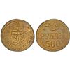 Image 1 : KHWAREZM: People's Soviet Republic, AE 500 roubles (4.96g), Khwarezm, AH1339 (1921), PCGS MS62