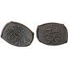 Image 1 : CIVIC COPPER: AE falus (8.94g), Marw, ND, choice VF