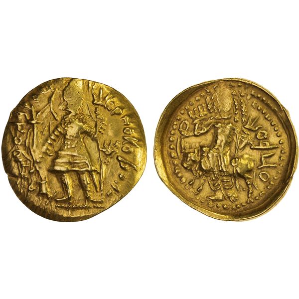 KUSHAN: Vasudeva I, ca. 190-230, AV dinar (stater) (7.92g), VF-XF