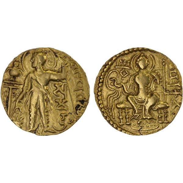 GUPTA: Samudragupta, 344-378, AV dinar (8.00g), choice VF-XF