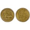 Image 1 : KADAMBAS OF GOA: Jayakesi III, ca. 1187-1216, AV pagoda, Samvatsara Angira (= AD 1212), ANACS MS62
