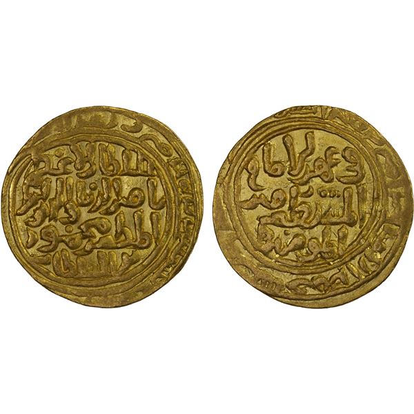 DELHI: Mahmud I, 1246-1266, AV tanka (10.97g) (Delhi), AH65x, XF