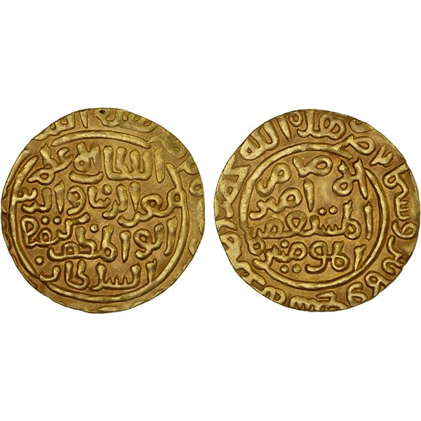 DELHI: Kaiqubad, 1287-1290, AV tanka (10.94g), Hadrat Delhi, AH687, AU