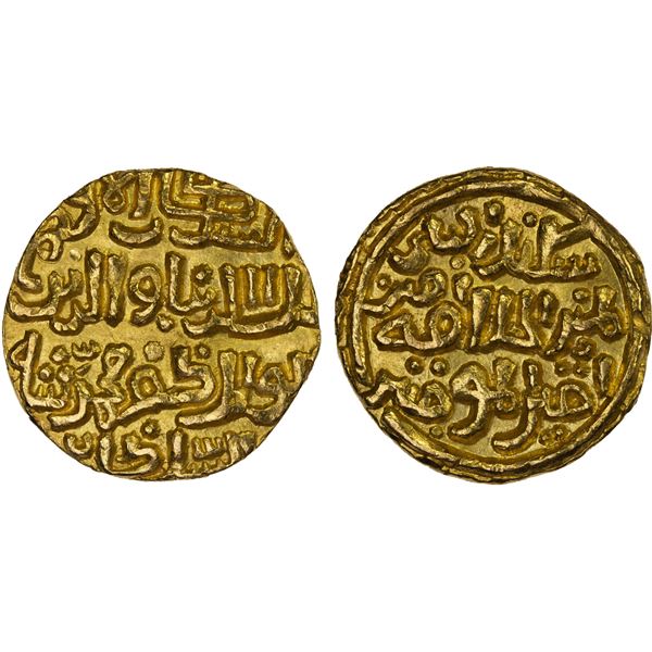 DELHI: Muhammad II, 1296-1316, AV tanka (10.91g), MM, DM, choice XF
