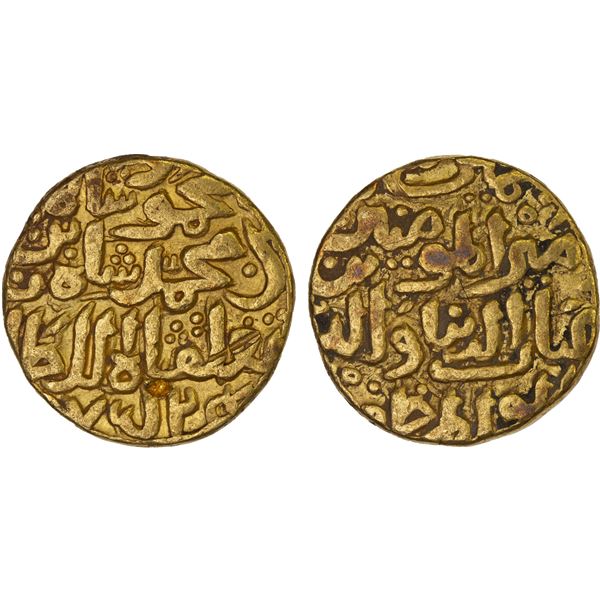 DELHI: Mahmad b. Muhammad b. Tughluq, fl. 1351, AV dinar (10.78g), NM, AH952, F-VF