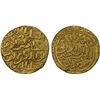 Image 1 : DELHI: Firuz Shah Tughluq, 1351-1388, AV tanka (10.91g) (Delhi), DM, VF