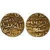 Image 1 : DELHI: Firuz Shah Tughluq, 1351-1388, AV mohur (10.94g), NM, ND, nice Fine