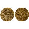 Image 1 : DELHI: Firuz Shah Tughluq, 1351-1388, AV tanka (10.85g) (Delhi), DM, VF
