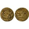 Image 1 : MALWA: Hushang Shah, 1405-1435, AV tanka (10.82g), NM, AH838, F-VF
