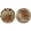 Image 1 : MUGHAL: Babur, 1526-1530, AR shahrukhi (3.81g), Tatta (Thatta), ND