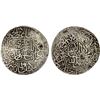 Image 1 : MUGHAL: Sulayman Mirza, 1529-1584, AR tanka (4.54g), Kabul, AH977, VF