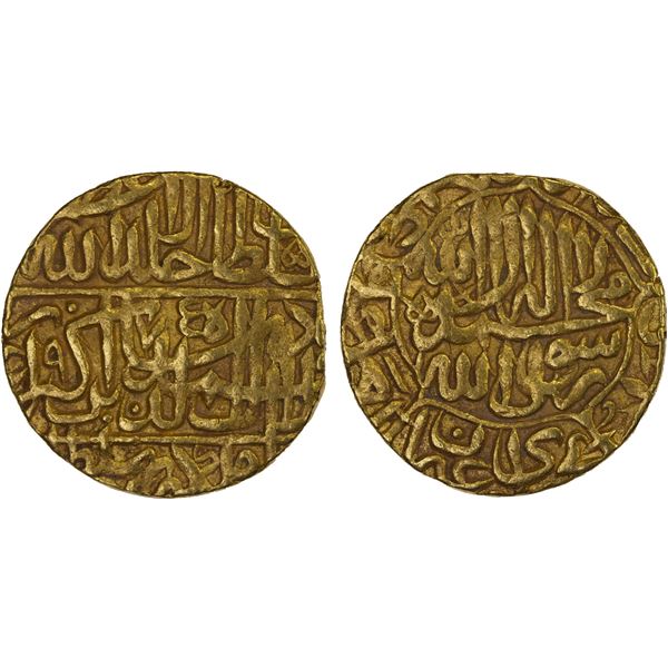 MUGHAL: Akbar I, 1556-1605, AV mohur (10.81g), Agra, AH975, VF-XF