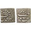 Image 1 : MUGHAL: Jahangir, 1605-1628, AR square rupee (11.24g), Agra, AH1025 year 11, VF-XF