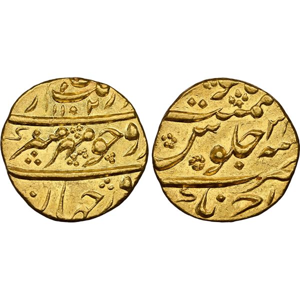 MUGHAL: Aurangzeb, 1658-1707, AV mohur, Ahmadnagar, AH1102 year 34, NGC MS62