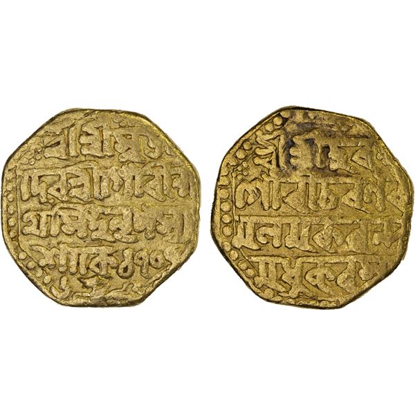 ASSAM: Gaurinatha Simha, 1780-1796, AV octagonal mohur (10.84g), SE1707 year 6, Fine