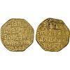 Image 1 : ASSAM: Gaurinatha Simha, 1780-1796, AV octagonal mohur (10.84g), SE1707 year 6, Fine