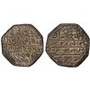 Image 1 : ASSAM: Sarvvananda Simha, Rebel, 1793-1795, AR rupee (11.61g), SE1715 (1793), PCGS MS63