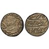 Image 1 : BHARATPUR: Jaswant Singh, 1853-1893, AR rupee, Braj Indrapur (Bharatpur), 1858/VS1910, PCGS MS62