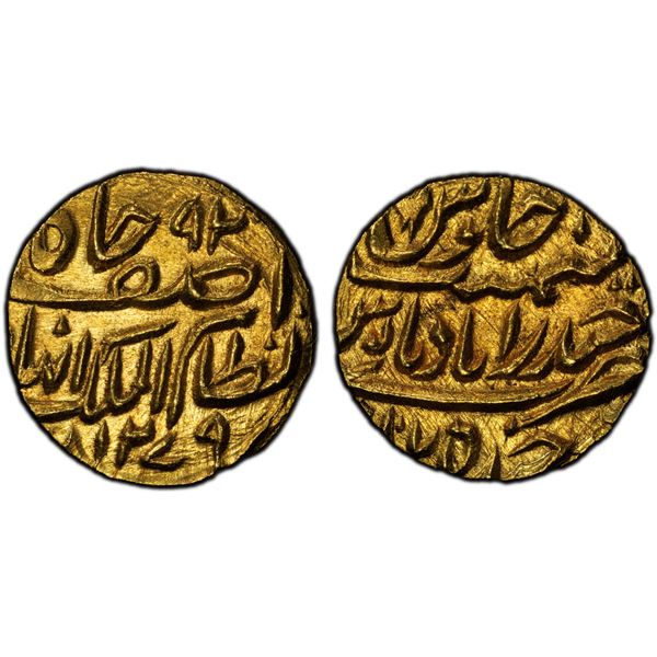 HYDERABAD: Afzal-ud-Dawla, 1857-1869, AV 1/8 mohur (ashrafi) (1.41g), Farkhanda Bunyad Hyderabad, AH