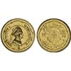 Image 1 : JAIPUR: Man Singh II, 1922-1949, anna (3.00g), Sawai Jaipur, 1944, Proof