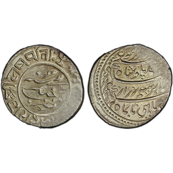 KUTCH: Lakhpatji, 1752-1761, AR 1/2 rupee, Bhujnagar, AH1169, PCGS MS63