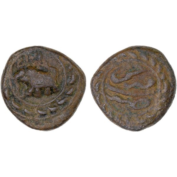 MYSORE: Tipu Sultan, 1782-1799, AE 1/8 paisa (1.41g), Farrukhi, AM1217, F-VF