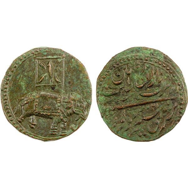 MYSORE: Tipu Sultan, 1782-1799, AR 2 paise (22.69g), Patan, AM1224 year 1, XF