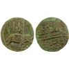 Image 1 : MYSORE: Tipu Sultan, 1782-1799, AR 2 paise (22.69g), Patan, AM1224 year 1, XF
