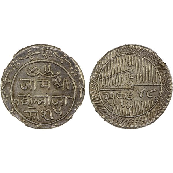 NAWANAGAR: Vibhaji, 1852-1894, AR 5 kori, VS1948, NGC lustrous MS65