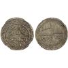 Image 1 : NAWANAGAR: Vibhaji, 1852-1894, AR 5 kori, VS1948, NGC lustrous MS65