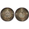 Image 1 : TRAVANCORE: Rama Varma VI, 1885-1924, AR 1/2 rupee, ME1087 (1911), PCGS MS65