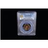 Image 2 : TRAVANCORE: Bala Rama Varma II, 1924-1949, AE 8 cash, ND (1938-49), PCGS PF64 RD