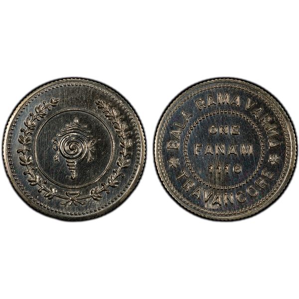 TRAVANCORE: Bala Rama Varma II, 1924-1949, AE cash, ND (1928-49), PCGS Proof 64