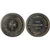 Image 1 : TRAVANCORE: Bala Rama Varma II, 1924-1949, AE cash, ND (1928-49), PCGS Proof 64