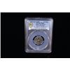 Image 2 : TRAVANCORE: Bala Rama Varma II, 1924-1949, AR 1/4 rupee, ME1116 (1940), PCGS Proof 64