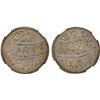 Image 1 : BENGAL PRESIDENCY: AR rupee, "Murshidabad", AH1202 year 19 (frozen), NGC MS62
