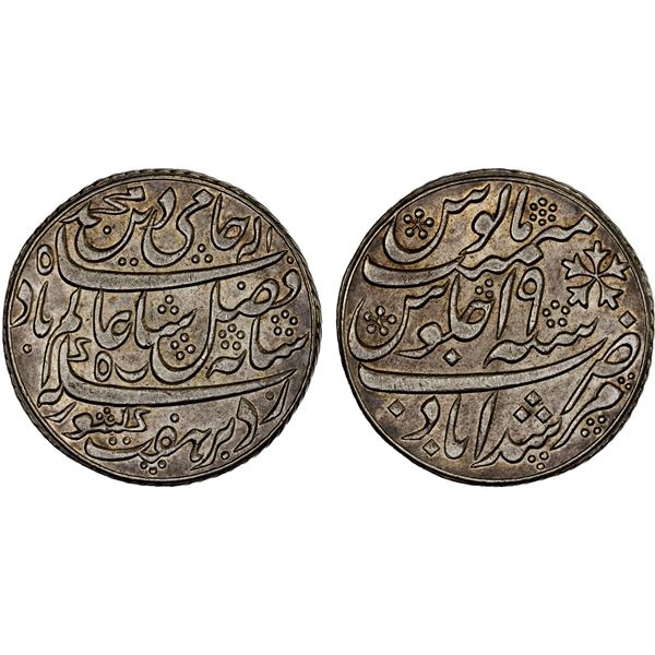BENGAL PRESIDENCY: AR rupee (11.62g), Murshidabad, year "19", XF