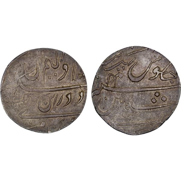 BOMBAY PRESIDENCY: William & Mary, 1689-1694, AR rupee, Munbai, year 4 (= 1692), ANACS AU58