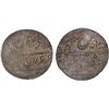 Image 1 : BOMBAY PRESIDENCY: William & Mary, 1689-1694, AR rupee, Munbai, year 4 (= 1692), ANACS AU58
