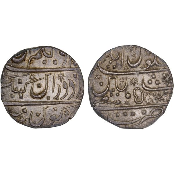 BOMBAY PRESIDENCY: William & Mary, 1689-1694, AR rupee, Munbai, year 5 (= 1693), ANACS MS64