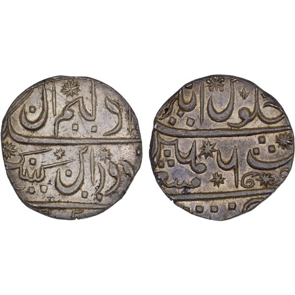 BOMBAY PRESIDENCY: William & Mary, 1689-1694, AR rupee, Munbai, year 6 (= 1694), ANACS MS62