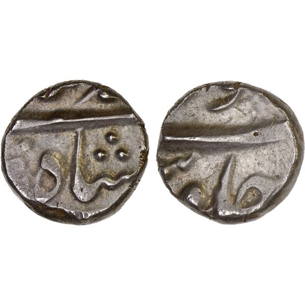 MADRAS PRESIDENCY: AR 1/5 rupee (fanam) (2.28g) (Arkat), XF-AU