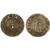 Image 1 : MADRAS PRESIDENCY: AR 1/2 pagoda, ND (1808-11), NGC VF30