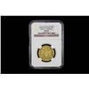 Image 2 : MADRAS PRESIDENCY: AV mohur (ashrafi), ND (1819), NGC AU58