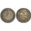 Image 1 : BRITISH INDIA: William IV, 1830-1837, AR 1/4 rupee, 1835(c), PCGS MS62
